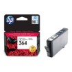 Picture of OEM HP Photosmart 7510 e-All in One Photo Black Ink Cartridge