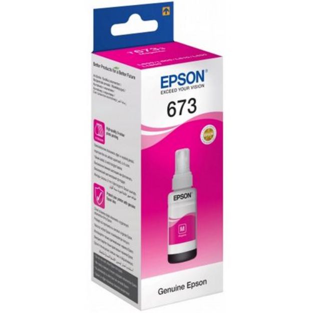 Picture of Epson T6733 Magenta Standard Capacity Ink Cartridge 70ml - C13T67334A