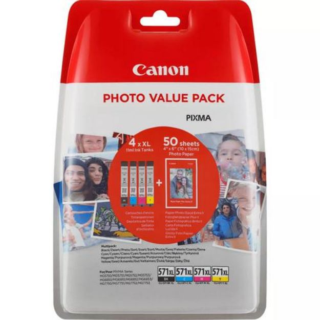 Picture of Canon CLI-571 Black Cyan Magenta Yellow High Yield Ink Cartridge Multipack 4x 7ml (4 Pack) - 0332C005