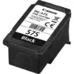 Picture of Canon PG-575 Black Ink Cartridge 5.6ml