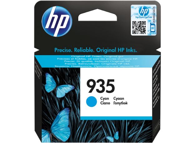 Picture of HP 935 Cyan Standard Capacity Ink Cartridge 5ml - C2P20AE