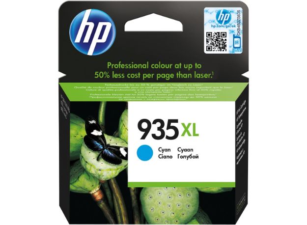 Picture of HP 935XL Cyan High Yield Ink Cartridge 10ml - C2P24AE