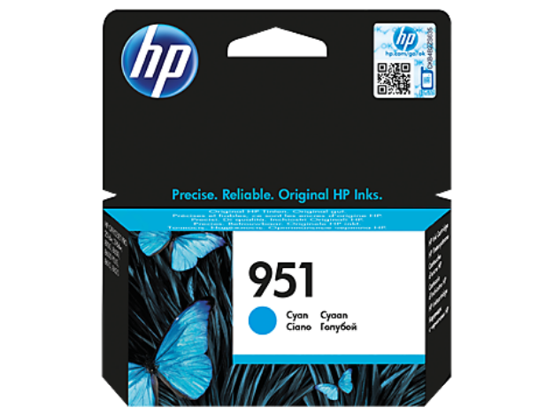 Picture of HP 951 Cyan Standard Capacity Ink Cartridge 700 pages - CN050AE