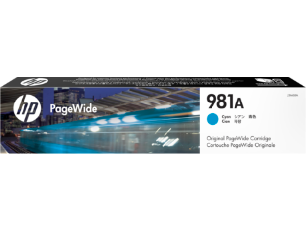 Picture of HP 981A Cyan Standard Capacity Ink Cartridge 70ml - J3M68A