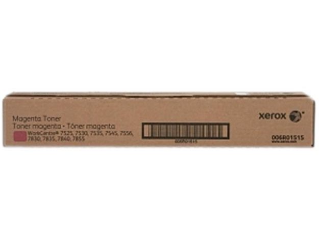 Picture of Xerox Magenta Standard Capacity Toner Cartridge 15k pages - 006R01515