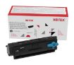 Picture of Xerox Black Extra High Capacity Toner Cartridge 20k pages - 006R04378