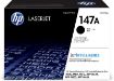 Picture of  HP Laserjet Enterprise M611x Black Toner Cartridge