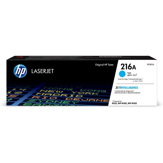 Picture of  HP Colour LaserJet Pro MFP M183fw Cyan Toner Cartridge