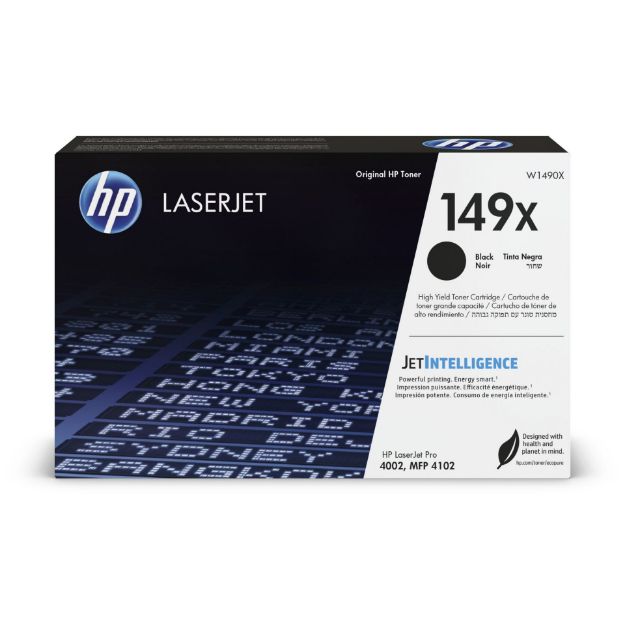 Picture of  HP LaserJet Pro 4002dn High Capacity Black Toner Cartridge