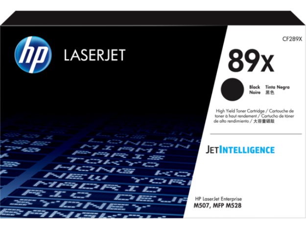 Picture of  HP LaserJet Enterprise M507dn High Capacity Black Toner Cartridge