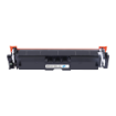 Picture of Compatible HP W2201A Cyan Toner Cartridge